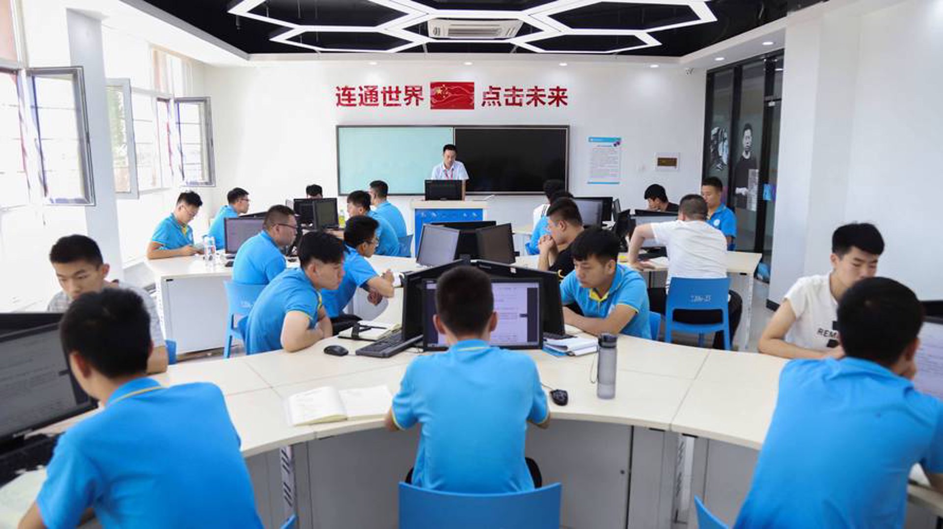 诚银信息技术